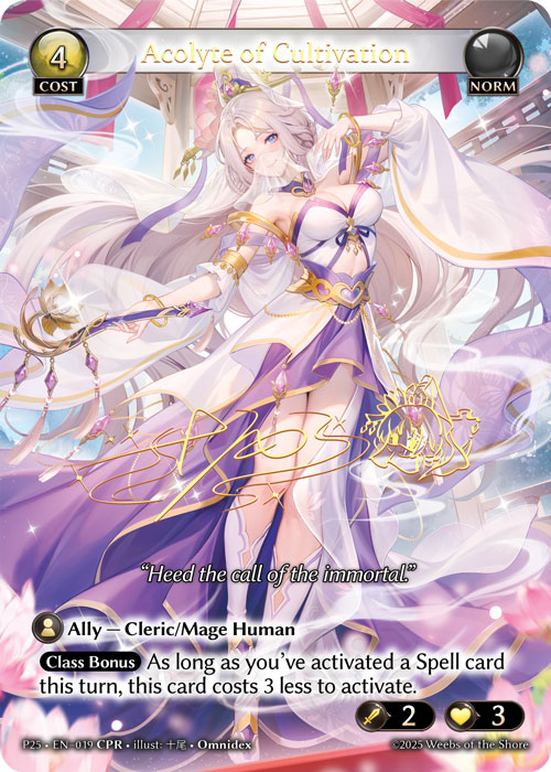 Acolyte of Cultivation