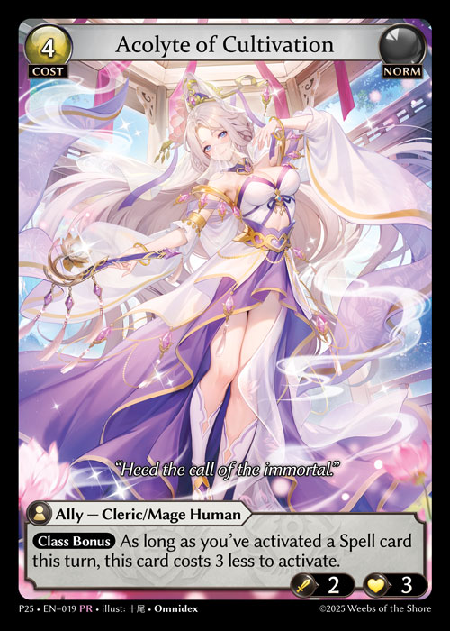 Acolyte of Cultivation