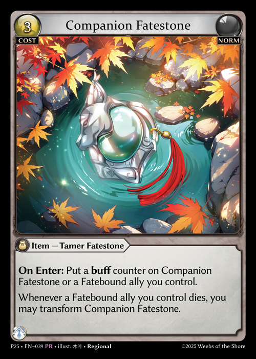 Companion Fatestone