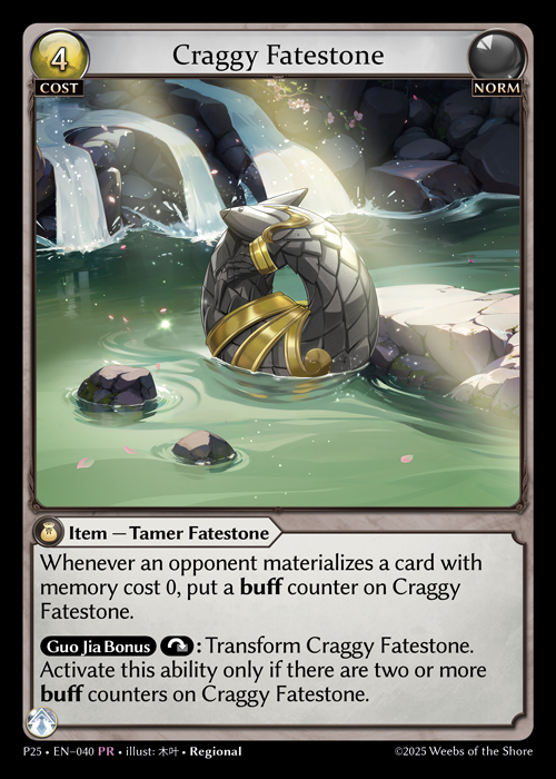 Craggy Fatestone