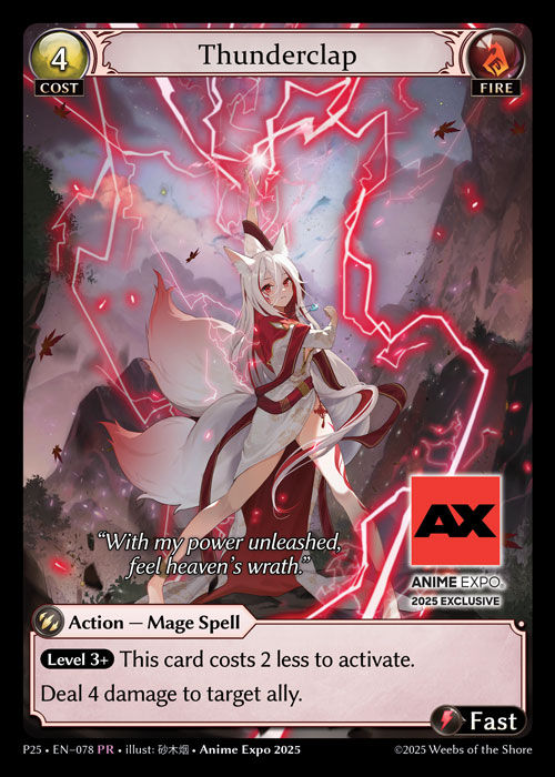 Thunderclap