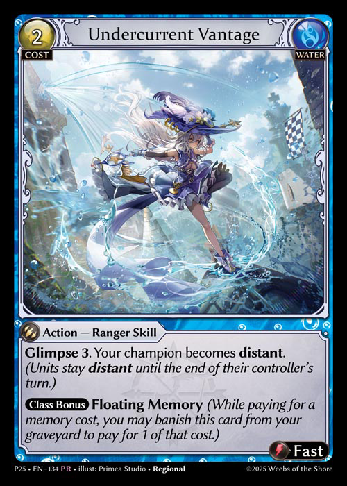 Undercurrent Vantage