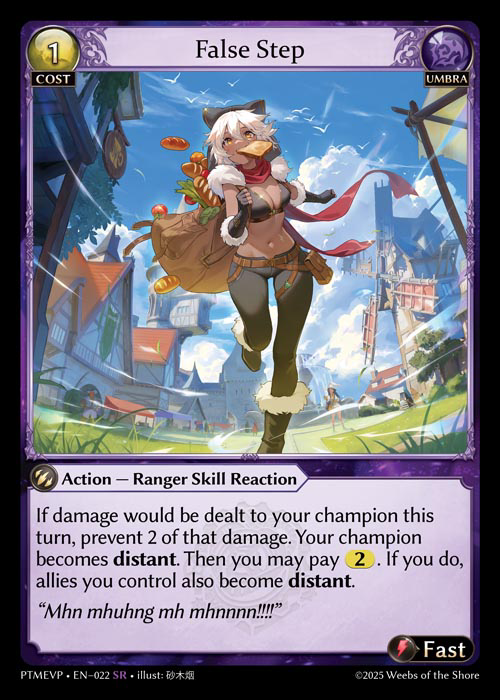 False Step