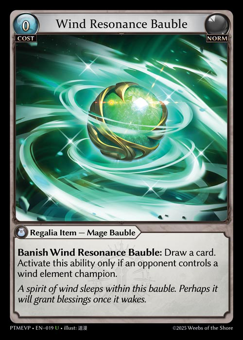 Wind Resonance Bauble