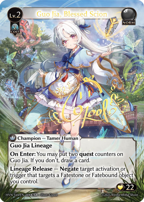 Guo Jia, Blessed Scion