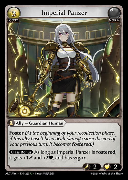 Imperial Panzer