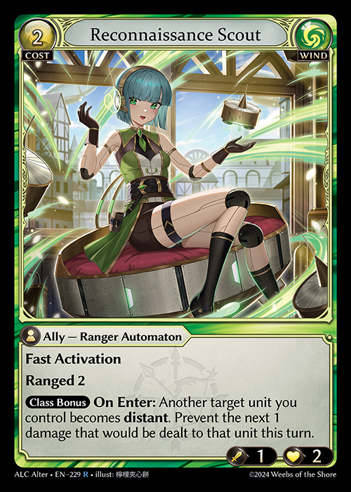 Reconnaissance Scout