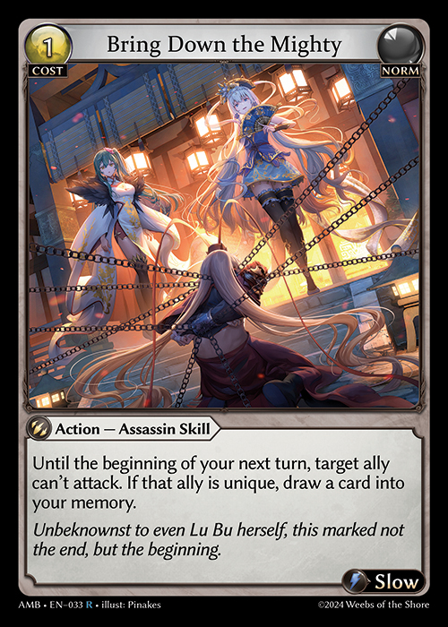 Bring Down the Mighty