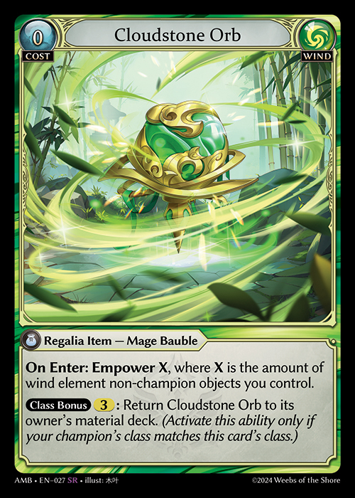 Cloudstone Orb