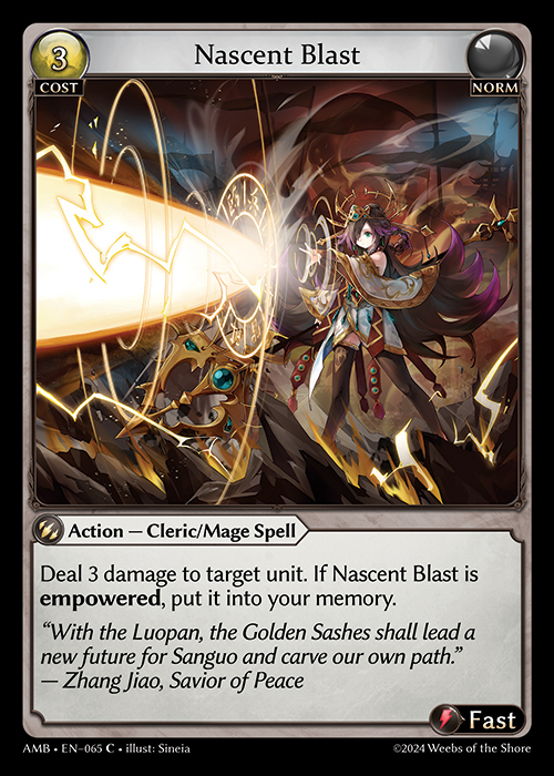 Nascent Blast