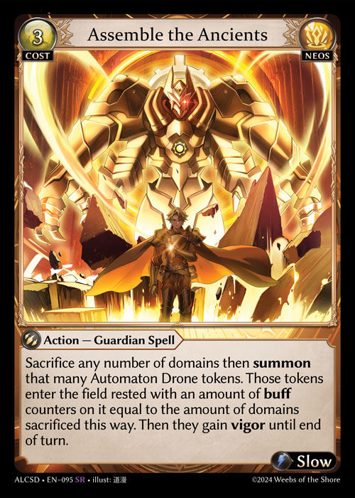 Assemble the Ancients