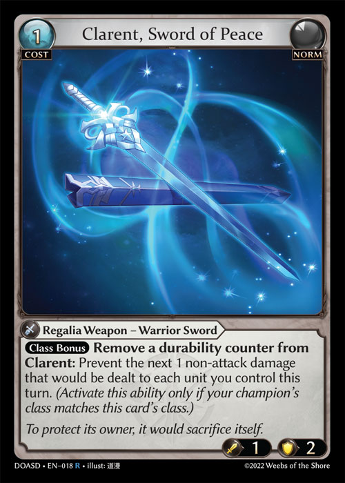 Clarent, Sword of Peace