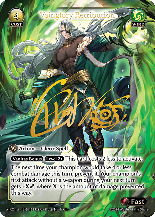 Vainglory Retribution