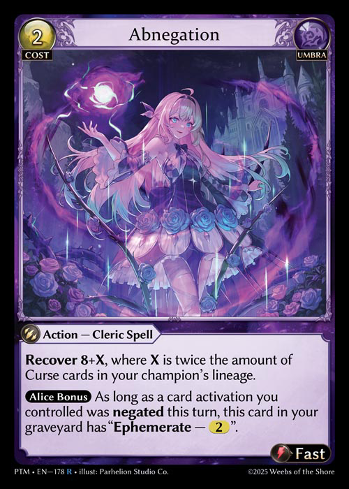 Abnegation