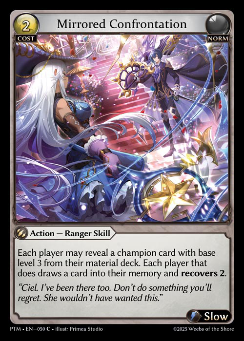 Mirrored Confrontation