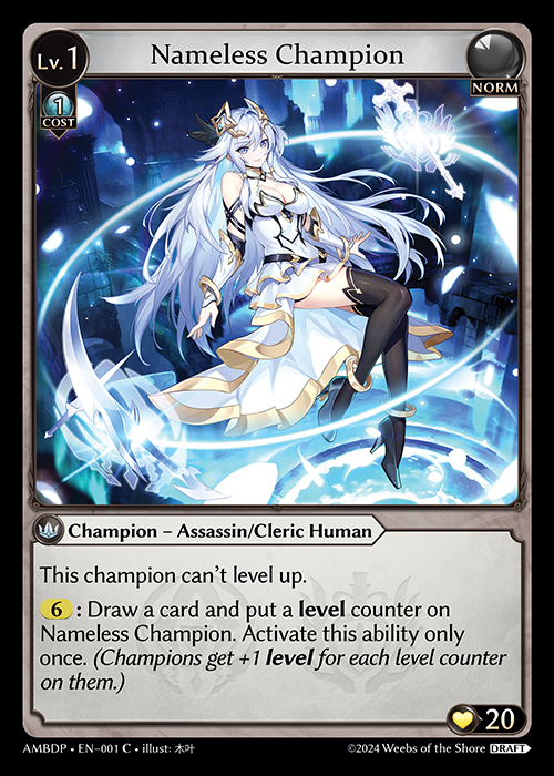 Nameless Champion