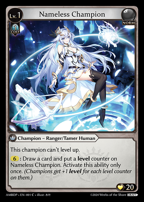 Nameless Champion