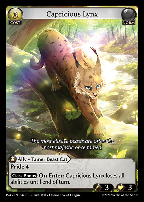 Capricious Lynx