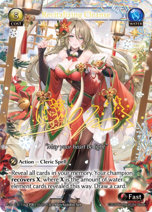 Revitalizing Cleanse