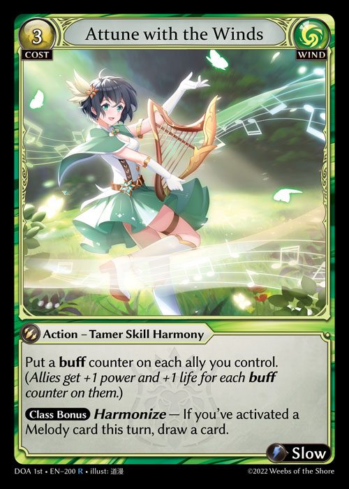 Attune with the Winds