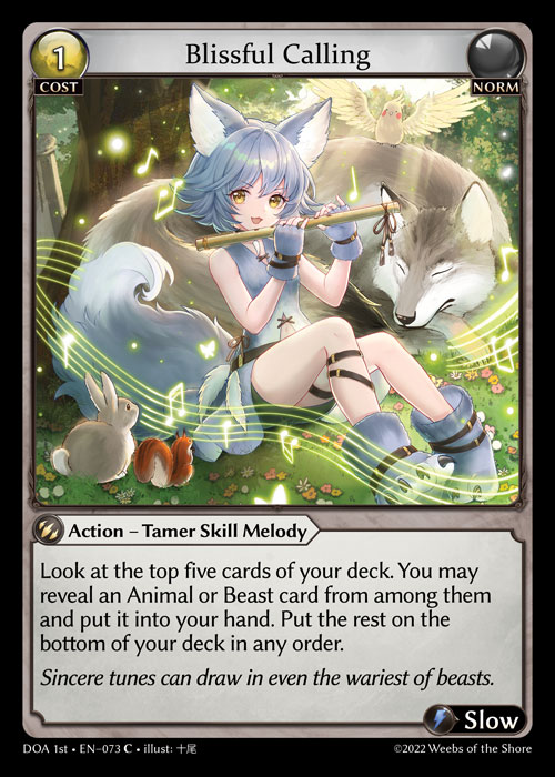 Blissful Calling