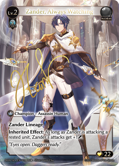 Zander, Always Watching